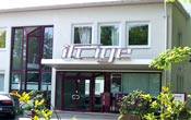 Das Ifage-Gebude "Unter den Eichen" hier residiert Radio RheinWelle
